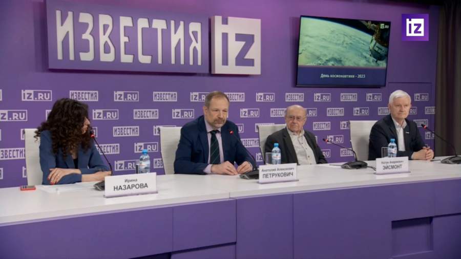 В МИЦ «Известия» говорят о перспективных космических разработках России ...